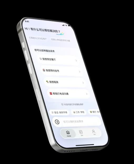 Kunora app