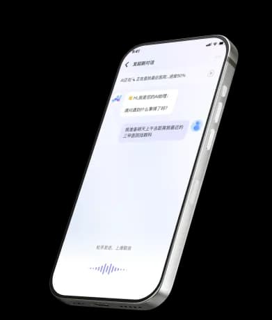 Kunora app preview